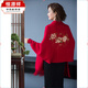 Hengyuanxiang Kaschmir bestickter Schal Xi Mutter mit Cheongsam mit Umhang mithochende Hochzeitskleid mit Ärmeln im Herbst und Winter warmer Außencover 16869 Big Red