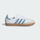 Adidas Clover 2025 Осенью Новые мужские и женские туфли Maillard Color Samba. Неоплачиваемая случайная обувь JS1391 JS1391 38