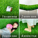 Simulated lawn carpet artificial artificial balcony floor mat kindergarten green outdoor fake grass plastic turf decoration 2 cm extra dense spring grass (2 meters wide and 4 meters long) 8 square meters
