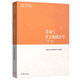 Examination textbook 13969 Labor and Social Security Law/Labor and Social Security Law Second Edition Liu Jun9787040500998 Law academic advancement [Textbook] 13969 Labor and Social Security Law