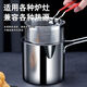 Stainless steel frying pan frying pan household filter multi-function induction cooker gas universal mini fuel-saving oil pan three-piece set deep frying pan + frying basket + lid 12cm