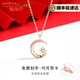 BOBANGSHI 18k gold necklace women's niche high-end color gold 2025 new clavicle pendant Valentine's Day birthday gift for girls 18K gold necklace + true love eternal flower gift box