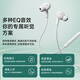 Edifier (EDIFIER) H230P Type-C in-ear wired headphones Hi-Res gold label certification online class office karaoke microphone suitable for Huawei Xiaomi oppo mobile phone Aoki Green