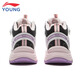 Li Ning (LI-NING) children's shoes, children's cotton shoes, sports shoes, girls' plus velvet, water-repellent, shock-absorbing and rebound casual shoes 34YKCU224-4