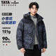 Duck King Yibo same style down jacket men's short hooded 2025 winter new warm stitching contrasting color duck down jacket