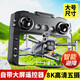 Intelligent high-end drone with built-in large screen drone aerial photography high-definition professional entry-level remote control aircraft primary school students small children internet celebrity quadcopter toy 4.3 inch remote control with screen - 8k five-camera brushless + optical flow + remote control lens 3 batteries multi-charge + wearing parts + warranty + replacement if damaged