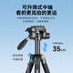 /Newer camera tripod with monopod single eye micro single eye camera mobile phone rocker arm tripod live broadcast bracket 1.46 meters entry level - aluminum alloy - more stable and lighter tripod