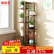 Trip Home Flower Stand Balcony Flower Stand Indoor Floor-standing Flower Stand Multi-layer Storage Rack Succulent Flower Stand Brown-Seven Layers