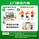 Xiaodu learning machine K30 updated version (6+256G) AI teacher 1-to-1 training and testing, dad random inspection, seamless connection to Baidu network disk, homework guidance, Gaosi mathematics class