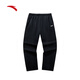 ANTA fleece warm sports pants men's straight sweatpants autumn knitted outdoor running trousers flat casual pants