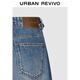 UR2025 Autumn Nuevo estilo de flujo de mujeres Retro Whisker Whisker Whisker Jeans pantalones Uyl850177 Azul 25