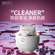YADANFU (YADANFU) sonic facial cleanser, pore cleaning device, electric facial cleanser, men's and women's facial cleansing brush, rechargeable facial cleanser, silver white