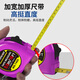 TOFORZA tape measure steel tape measure box ruler telescopic ruler meter ruler ABS drop-resistant ruler metric system MS-7405 5mx19mm