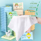 Tea set cleaning independent wet wipes hand, foot and mouth face wipe small bag sweat wipes single piece portable independent hand and mouth wipes 8 pieces * 3 packs No Specifications