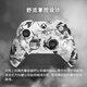 Microsoft Xbox Gamepad Wireless Controller New Product Storm Blade Special Edition Bluetooth Compatible with Xbox/PC/Tablet/Mobile Phone Silk Song Hollow Knight