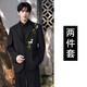 DK high-end men's new Chinese style national style embroidered suit suit male groom wedding dress suit jacket business suit black jacket + pants XS (100-120Jin Jin equals 0.5 kg)