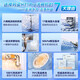 Hualing Produced by Midea Embedded large-capacity seven-star maternal and infant disinfection One-click washing, drying and storage 105 Hot air drying H71pro smart APP interconnection Produced by Midea Three-layer bowl basket One-click washing and drying H71 PRO