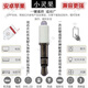 Nikiko mobile phone remote control universal infrared transmitter suitable for Xiaomi OPPOvivo Apple Android dust plug transmitter white plastic model