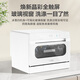 Haier dishwasher desktop 8 sets 25-year new product Xiaohaibei White First-class water-efficiency double spray UV disinfection countertop dishwasher small household washing and disinfection integrated glass window 25-year new product丨99.999% sterilization rate丨Dryness index 1.30