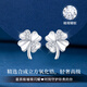 
Old Fengxiang's foot silver week earrings for women's weekly rose set ear accessories birthday Chinese Valentine's Day gift for girlfriend wife