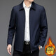 Lapel executive jacket leader style autumn and winter new velvet men's middle-aged and elderly dad wear stand-up collar jacket casual wear 219 black velvet 4XL