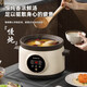 Chigo electric stew pot, steamer, electric cooking pot, stew pot, stew pot, casserole, stew and steaming, all-in-one food supplement pot, stew pot, electric stew pot, electric casserole pot, stew pot, stew water-proof porridge, black porcelain - scheduled appointment, suitable for 3-4 people - 3.8L