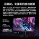 ASUS kills 27 second generation XG27ACMES-W 27-inch gaming monitor 2K 240Hz overclocked 255Hz high brush gaming computer monitor 0.3ms response whitening 2K 260Hz XG27ACMEG lighting effect