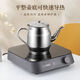 Dual-purpose teapot New stainless steel teapot Dual-purpose oil pot Leak-proof filter kitchen supplies 24 amps Approximately 1Jin Jin is equal to 0.5 kg New style Apple teapot oil pot