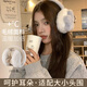 Memaru cute winter plush warm earmuffs for women in winter cycling anti-cold earmuffs antifreeze earbags ear protectors ear warmers