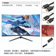 天殊32英寸4K160HZ电脑显示器Fast HVA曲面屏HDMI2.1满血游戏PS5/VRR屏幕快速屏1ms响应升降内置音响 T11满血版-32英寸4K160HZ大曲MAX