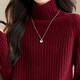 Shexi (Srcr) thick cashmere 409g base cardigan for women with autumn and winter turtleneck knitted sweater