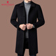 MONTAGUT French Montagut double-sided cashmere coat for men, middle-aged and older men, winter lapel woolen woolen thickened windbreaker jacket, black S 165/84A