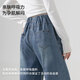 Bo Naling Maternity Jeans Autumn and Winter Wide Leg Pants Side Drawstring Loose Straight Pants Maternity Wear Maternity Jeans - Retro Blue L (recommended 105-120 Jin Jin equals 0.5 kg)