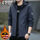 Woodpecker (TUCANO) Jacket Men's Autumn and Winter Hooded Jacket Men's Business Casual Loose Outdoor Jacket Men's Dark Gray XL