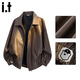 CHOCOOLATEit Maillard Motorcycle Leather Jacket Men's Winter New American Fashion Brand Loose Lapel Jacket Coffee XL