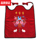 Mingxiang Youpin Yunnan Baby Strap de style vieux Guizhou Children's Turban Sichuan Traditional bébé Multifinection Baby Back Back Style étendu Épais Single Side Rich De bon augure (longueur 90 Largeur 64)