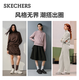 Skechers knitted pullover sweatshirt for women 2025 autumn new long-sleeved jacket casual sportswear L425W012