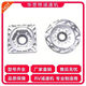 ACCESORIOS DE REDUCTOR DE GAME DE GULS DE NMRV PLATA DE CONEXIÓN DE LA CONEXIÓN DEL MOTOR DE LA PRODIBRA DEL MODERA B5B14 Método Azul RV40-71B14105MM Sello de aceite 25*35
