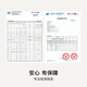 
Uras Chinese Valentine's Gifts No Size Small Milk Skin Light Fleece Bra Invisible Strip Underwear Women's Liquid Foundation Invisible Skin Back Hook