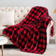 Flannel blanket single blanket towel quilt cover blanket small quilt lunch break office dormitory shawl blanket bedding 100*140cm, 5cm event price random color