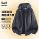 Cat Man Jacket Men's Jacket Double-sided Polar Fleece Hooded Thickened Warm Spring and Autumn Youth Fleece Solid Color Men's Top
