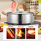 Fat Donglai 316 Stainless Steel Yuanyang Pot Hot Pot Special Pot Induction Cooker Hammer Pattern Soup Pot Hot Pot Food Grade Fat Donglai Same Style Yuanyang Pot Precision Laser No Flavor 30cm