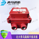 Explosion-proof hand alarm JBF4121G-Ex Jade Bird fire explosion-proof manual alarm button