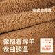 Anzhiban Huge Warm North Lamb Velvet Pajamas Women's Winter Autumn and Winter Thickened Coral Velvet Hooded Home Clothes Mature Brown Male L