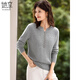 She enjoys 90% off wool sweater women's solid color wool sweater pit small v-neck design sweater bottoming shirt women T54Y092