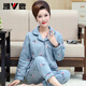 Yalu high-end mother long-sleeved pure cotton pajamas set for autumn middle-aged and elderly women in winter plus fat plus large size thin cotton interlayer 12122 M [80-100Jin [Jin equals 0.5 kg]]