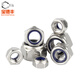 Baodefeng 304 stainless steel anti-loosening self-locking nut anti-slip locking hexagonal screw cap M2M3M4M5M6M8 8.8 grade blue zinc plated M30 1 piece