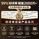 Beitong Kunpeng 70AI intelligent control flagship elite game controller xbox adaptive trigger switch2 capacitive rocker steam computer PC mobile phone Bluetooth NS Genshin Impact