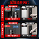 Yingdian R6 Smart Door Lock Fingerabdruckschlos