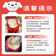 Jingxiansheng Tianshui Huaniu Apple, net weight 4.5Jin Jin is equal to 0.5kg, single fruit 170g+, fresh fruits delivered directly from the source